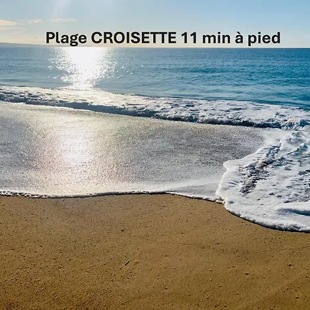 Διαμέρισμα Sublime Terrasse, Edith Cavell- Proche Croisette A0b196 *